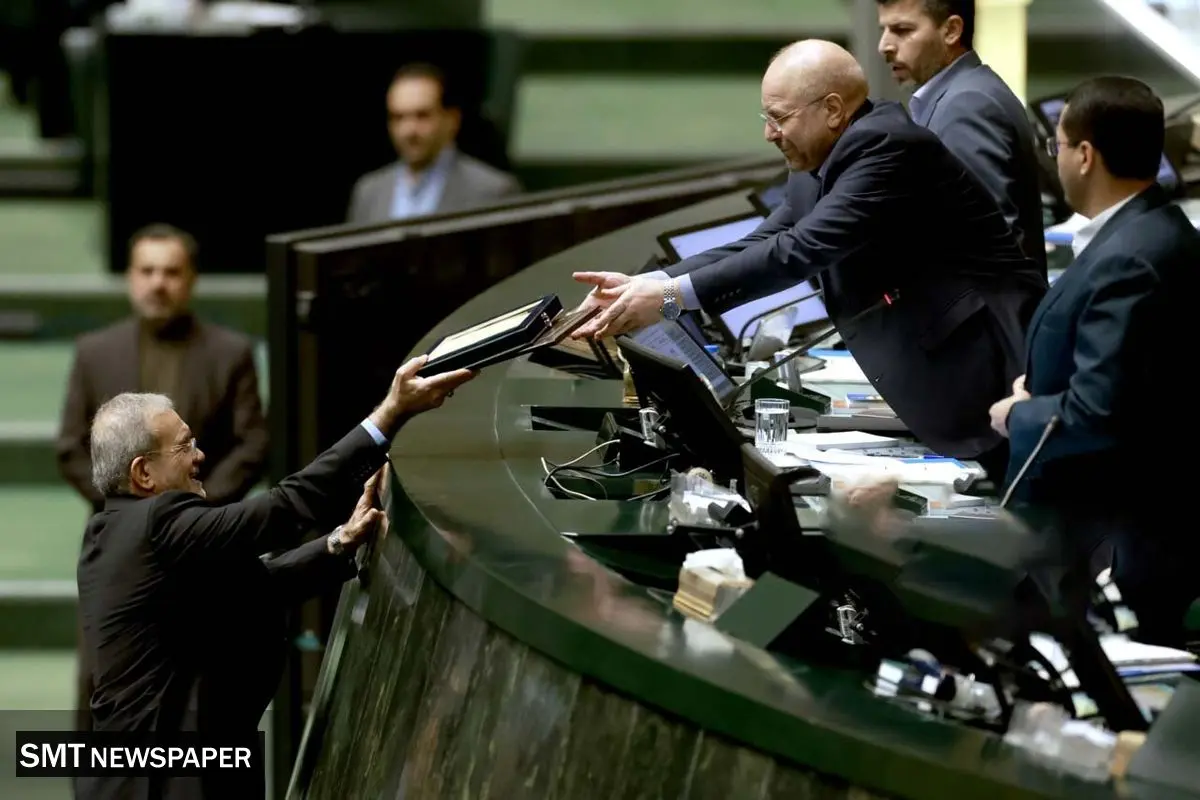 لایحه بودجه ۱۴۰۵ فردا در مجلس اعلام وصول می‌شود