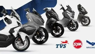 قیمت موتور سیکلت های نیرو موتور امروز دوشنبه ۱ دی ۱۴۰۴ + جدول 