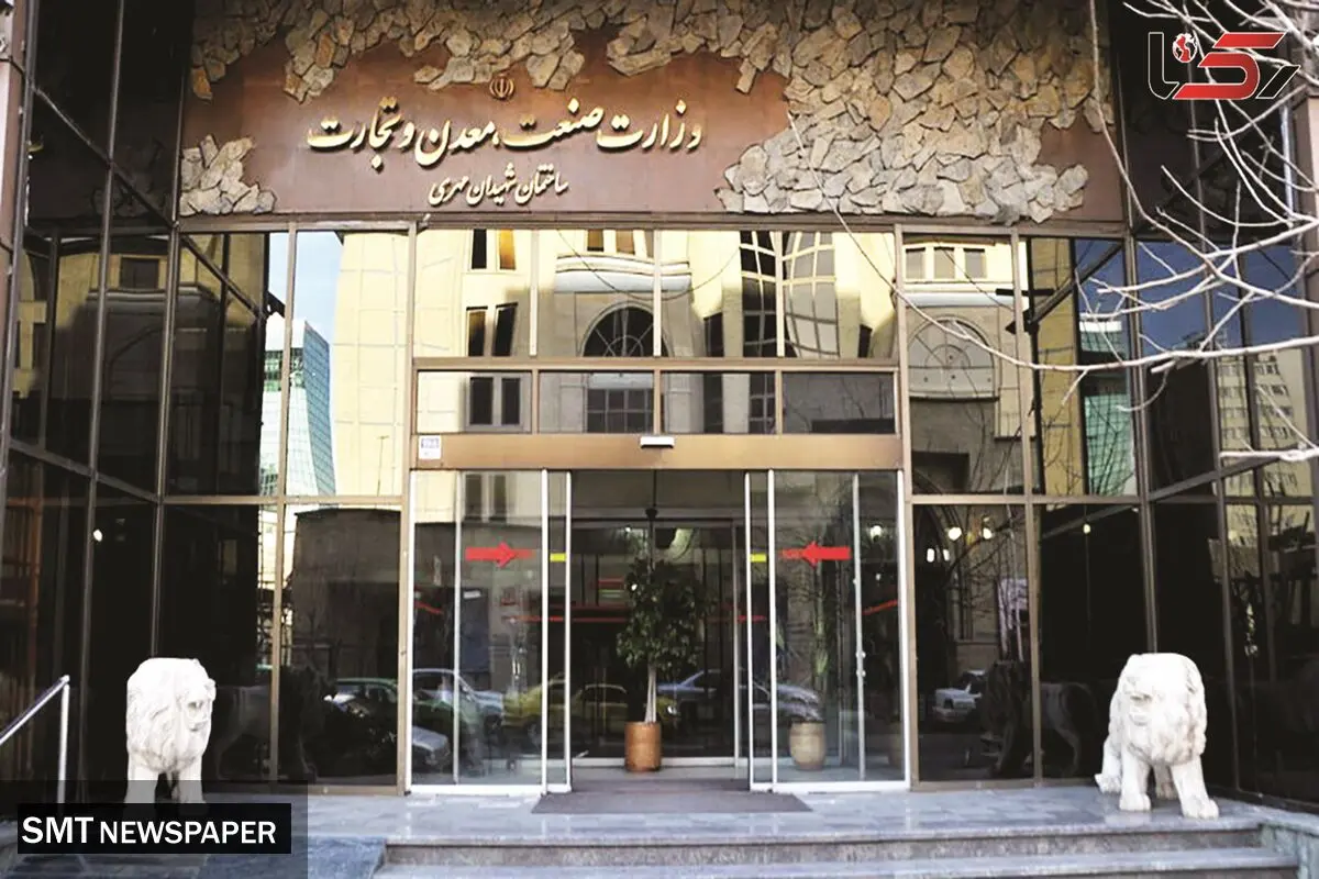 وزیر صنعت باید اقتصاد سیاسی ایران را بشناسد

