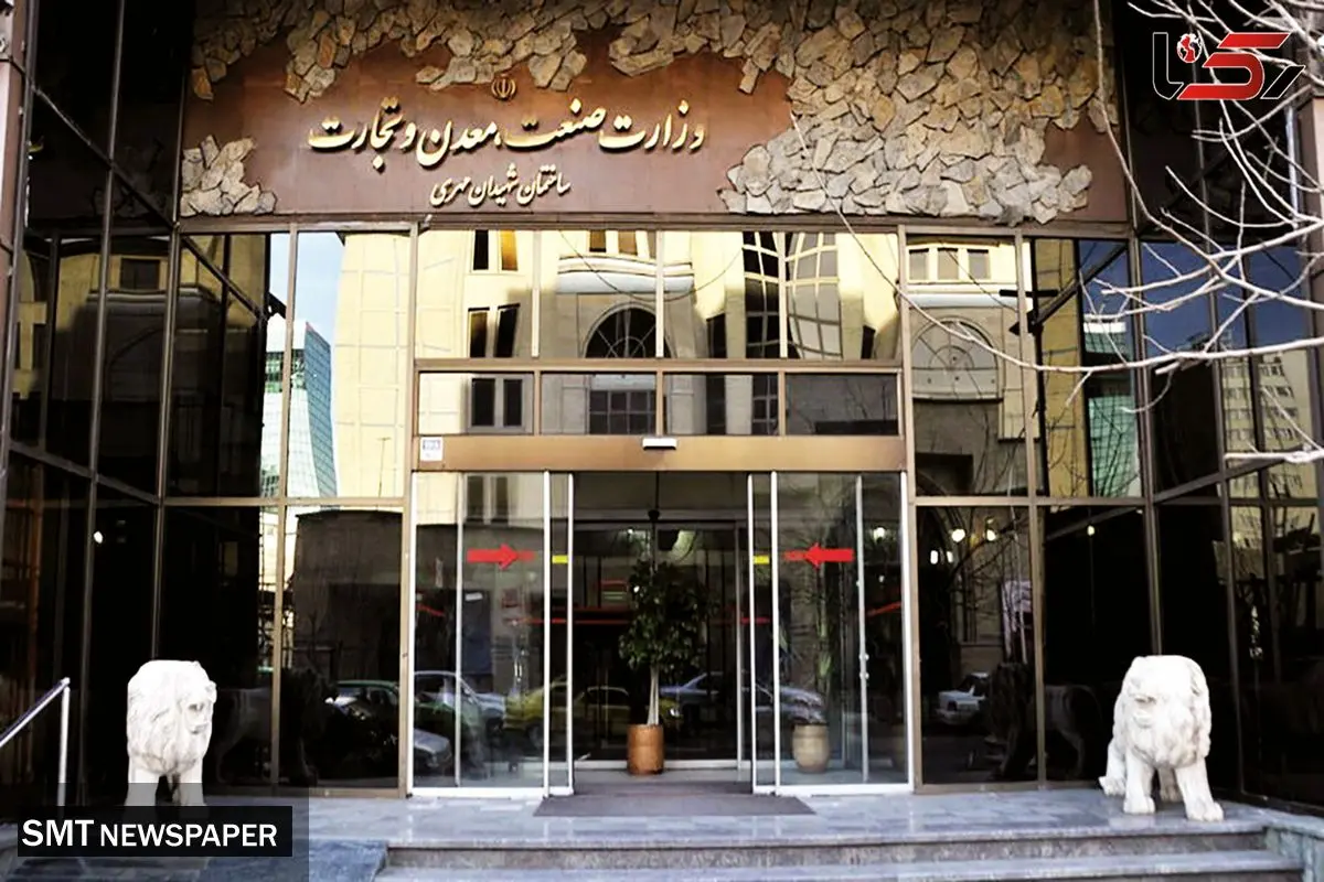 وزیر صنعت باید اقتصاد سیاسی ایران را بشناسد