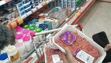 کالابرگ جدید برای تمام خانوارها صادر می‌شود