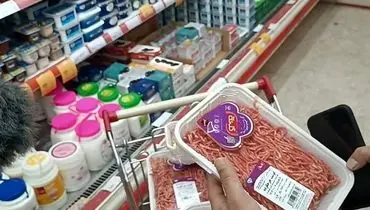 کالابرگ جدید برای تمام خانوارها صادر می‌شود