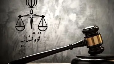 حادثه تیراندازی در معدن طلای سقز؛ یک کشته و سه زخمی