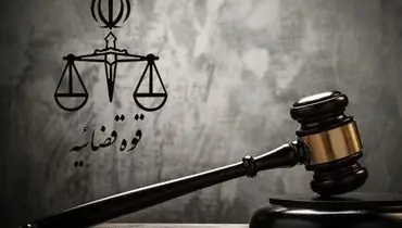 حادثه تیراندازی در معدن طلای سقز؛ یک کشته و سه زخمی