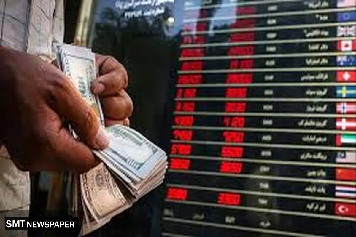 پیشبینی قیمت دلار امروز ۲۵ شهریور