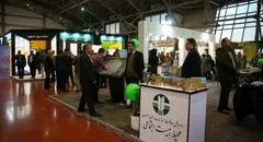 نمایشگاه فناوری ‌های سبز و انرژی‌ های پاک در اصفهان / بازدید از دستاوردهای نوین ادامه دارد