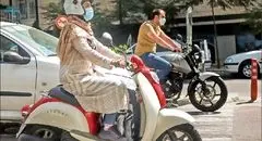 اخطار پلیس به بانوان موتورسوار