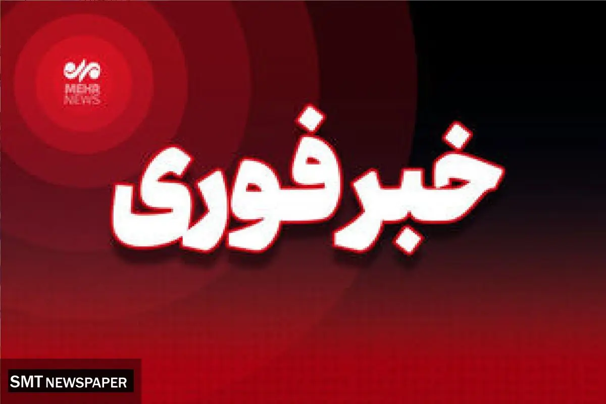 فعالیت پدافند هوایی در مناطق جنوبی تهران