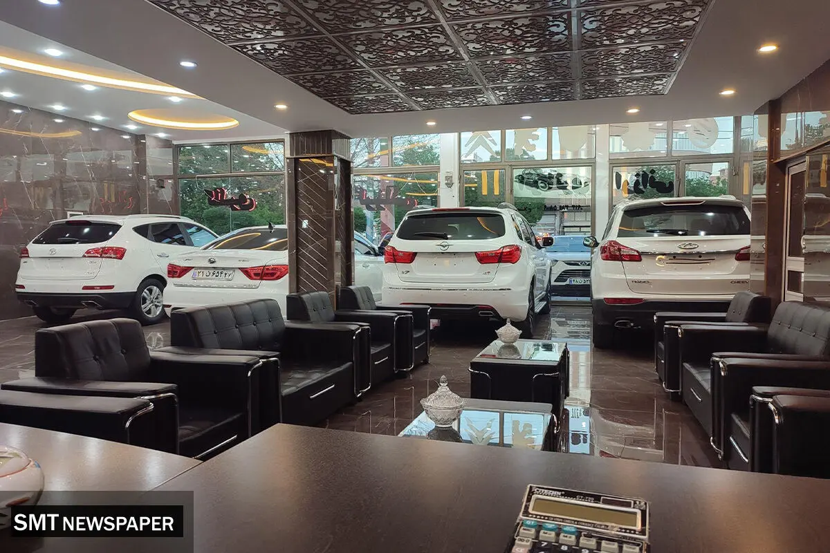از چهارچرخ میلیونی تا میلیاردی