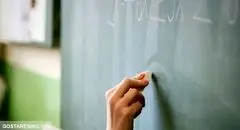 واریزی خاص برای فرهنگیان | سورپرایز ویژه برای معلمان در راه است