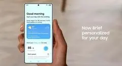 خبر خوش برای دارندگان سامسونگ