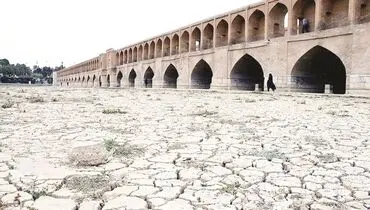 سهم مرده طبیعت از زنده‌رود