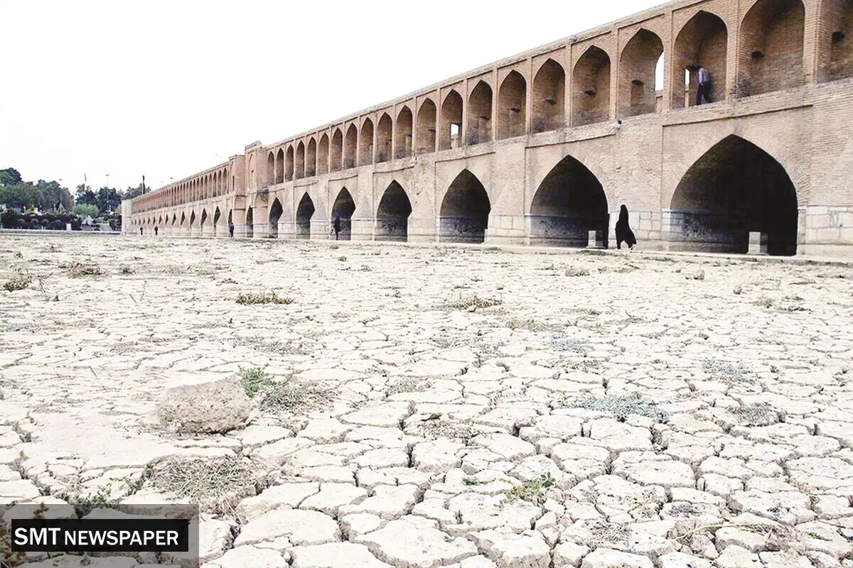 سهم مرده طبیعت از زنده‌رود