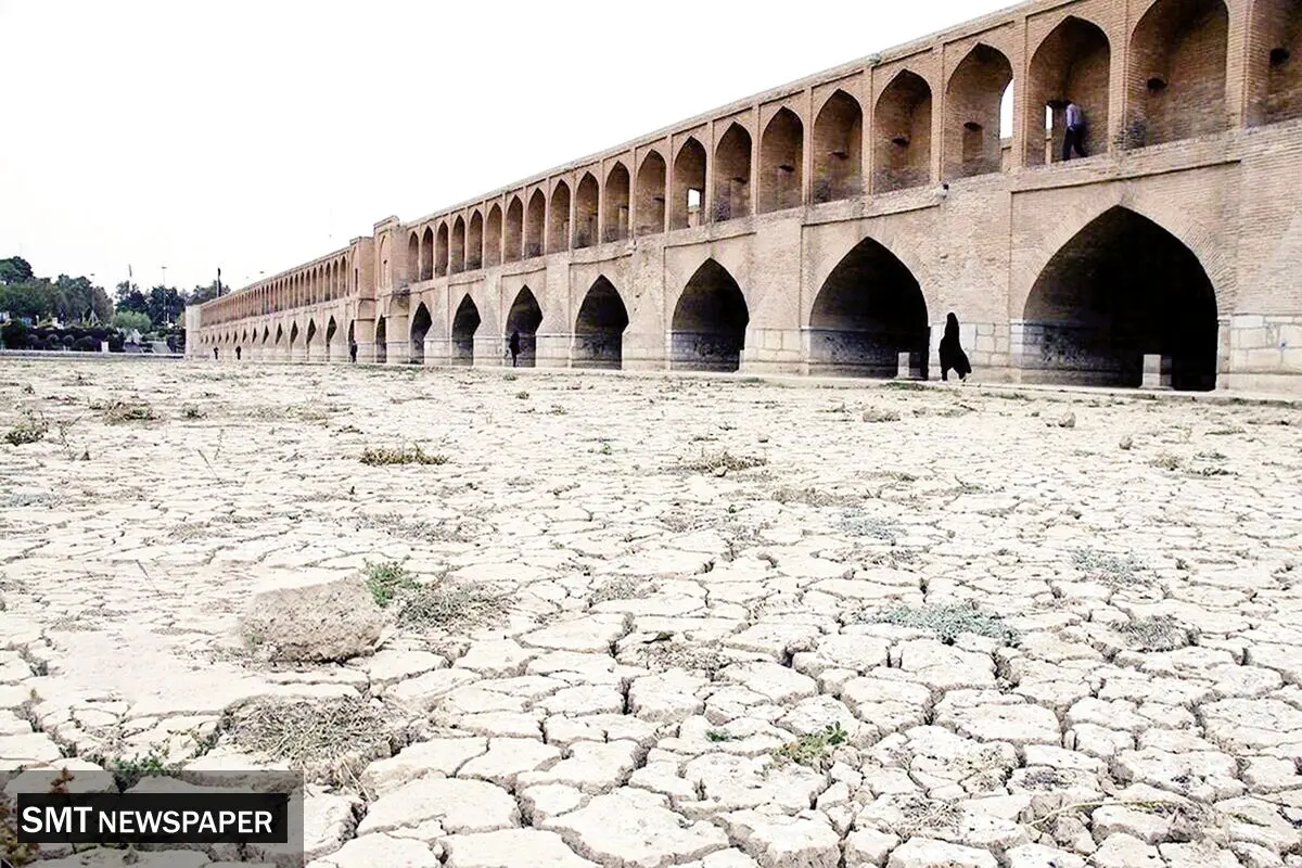 سهم مرده طبیعت از زندهرود