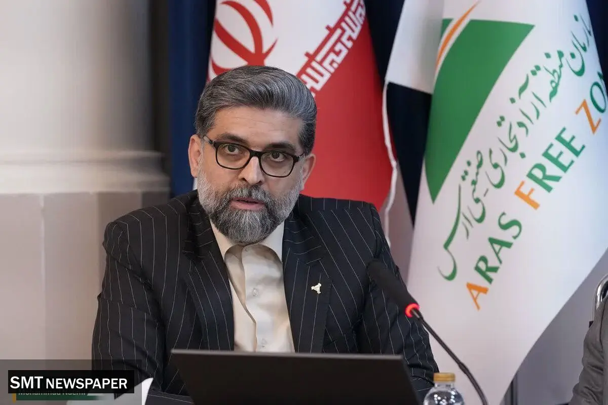  دسترسی سازمان منطقه آزاد ارس به سامانه تجارت فراهم می شود 