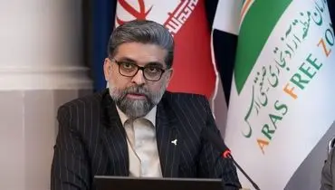  دسترسی سازمان منطقه آزاد ارس به سامانه تجارت فراهم می شود 