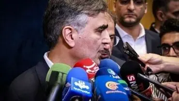 وام ازدواج با پشتوانه اوراق؛ جزئیات عرضه در بورس روسیه