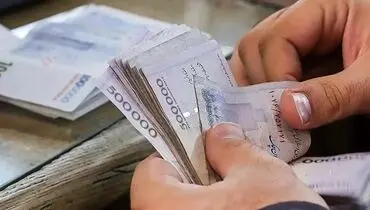 زمان و مبلغ یارانه شهریور ۱۴۰۴ اعلام شد