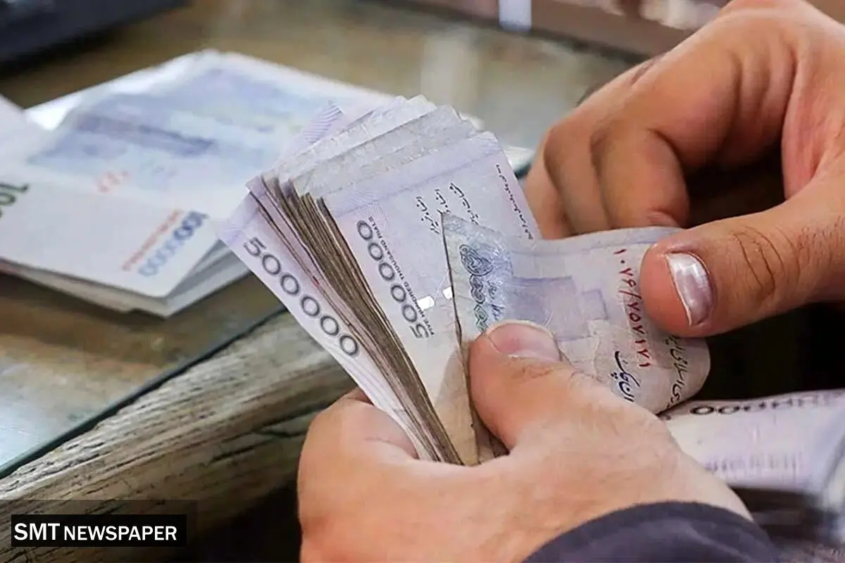 زمان و مبلغ یارانه شهریور ۱۴۰۴ اعلام شد
