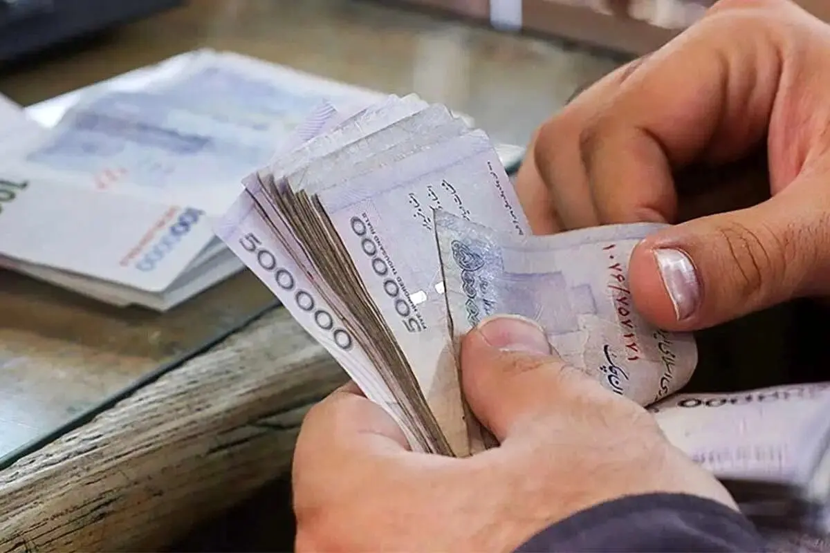 زمان و مبلغ یارانه شهریور ۱۴۰۴ اعلام شد