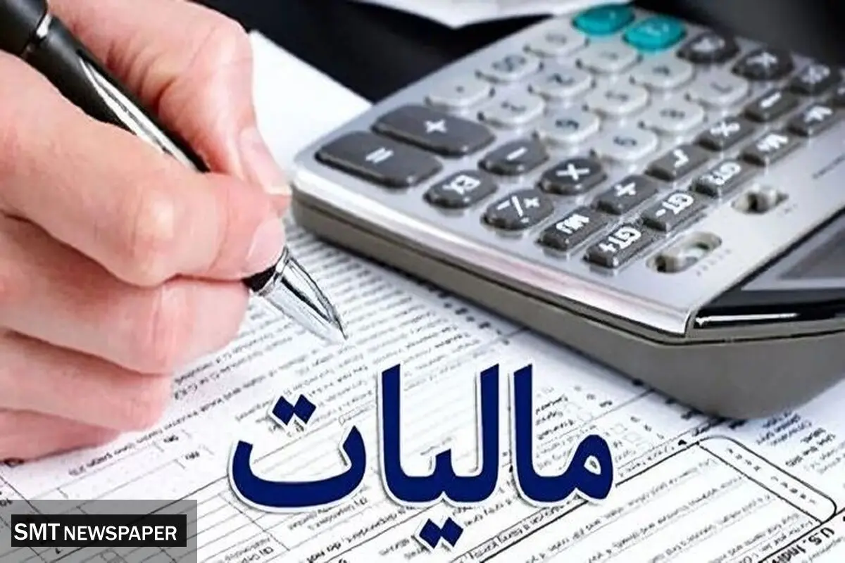 تجدید ارزیابی دارایی شرکت‌ها معاف از مالیات بر درآمد
