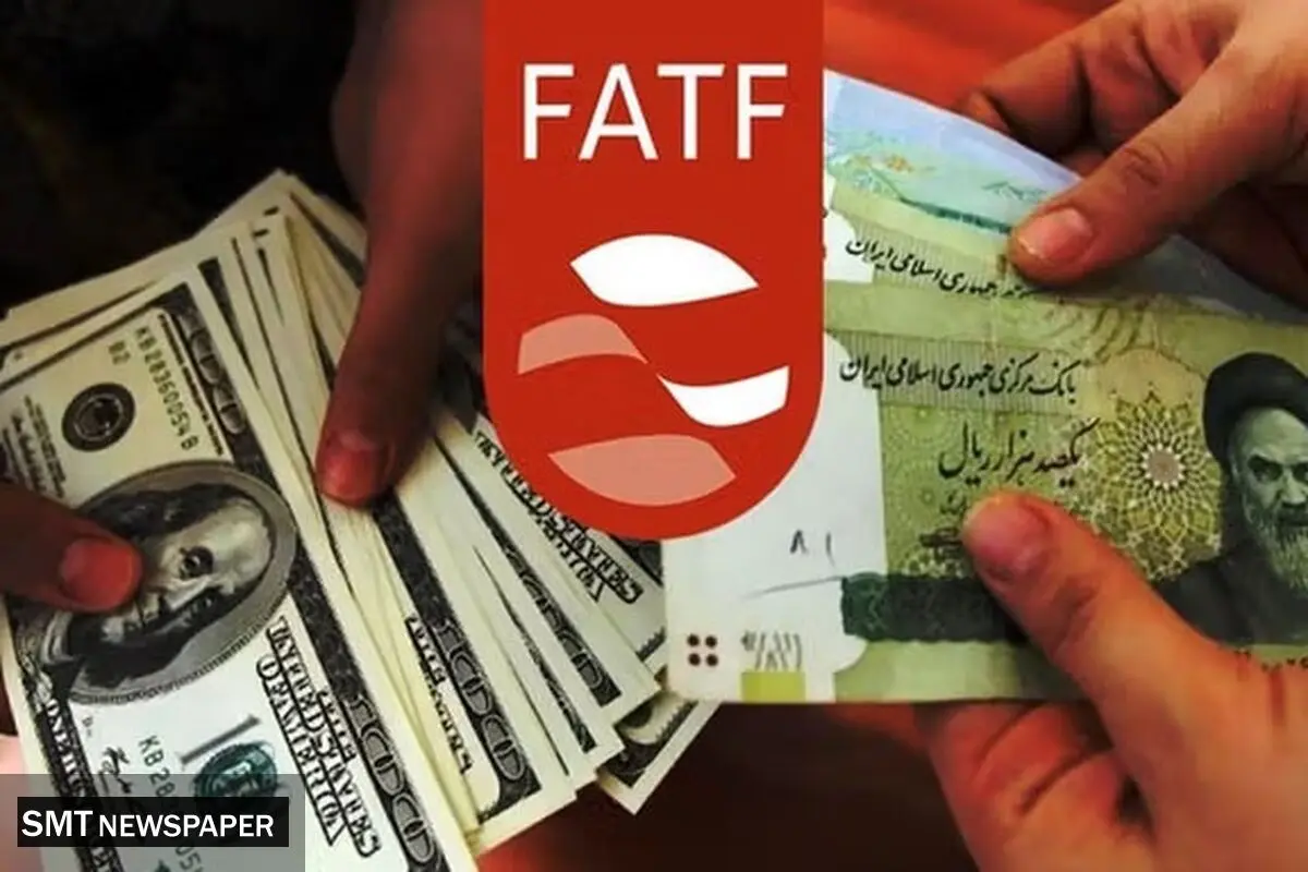 تجارت در قرنطینه بانکی