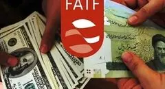 تجارت در قرنطینه بانکی