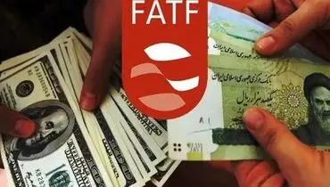 تجارت در قرنطینه بانکی