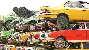 آغاز طرح جمع‌آوری خودروهای فرسوده؛ ۱۶۲۰ خودرو شناسایی شد