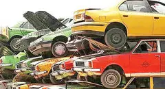 آغاز طرح جمع‌آوری خودروهای فرسوده؛ ۱۶۲۰ خودرو شناسایی شد