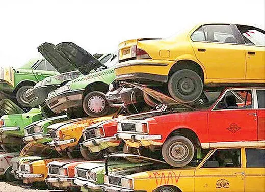 آغاز طرح جمع‌آوری خودروهای فرسوده؛ ۱۶۲۰ خودرو شناسایی شد