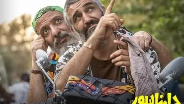 دانلود و تماشای فیلم دایناسور با لینک مستقیم