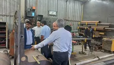  گامی در مسیر توسعه فناوری و حمایت از تولید داخل