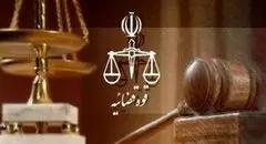 صدور حکم قاتل کودک چهار ساله دامغانی