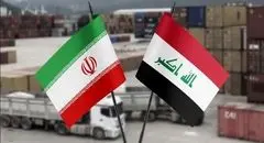 ترمز صادرات در زمین همسایه