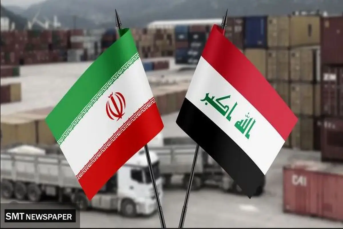 ترمز صادرات در زمین همسایه