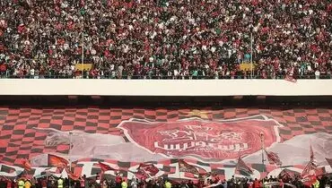 آغاز بلیت‌فروشی دیدار پرسپولیس و ملوان؛ تخفیف ویژه برای هواداران