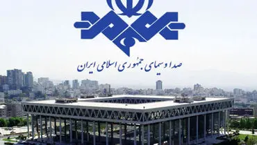 پخش صدای خواننده زن در برنامه سیمای خانواده 