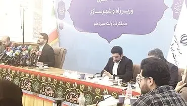 رکوردشکنی در بخش مسکن

