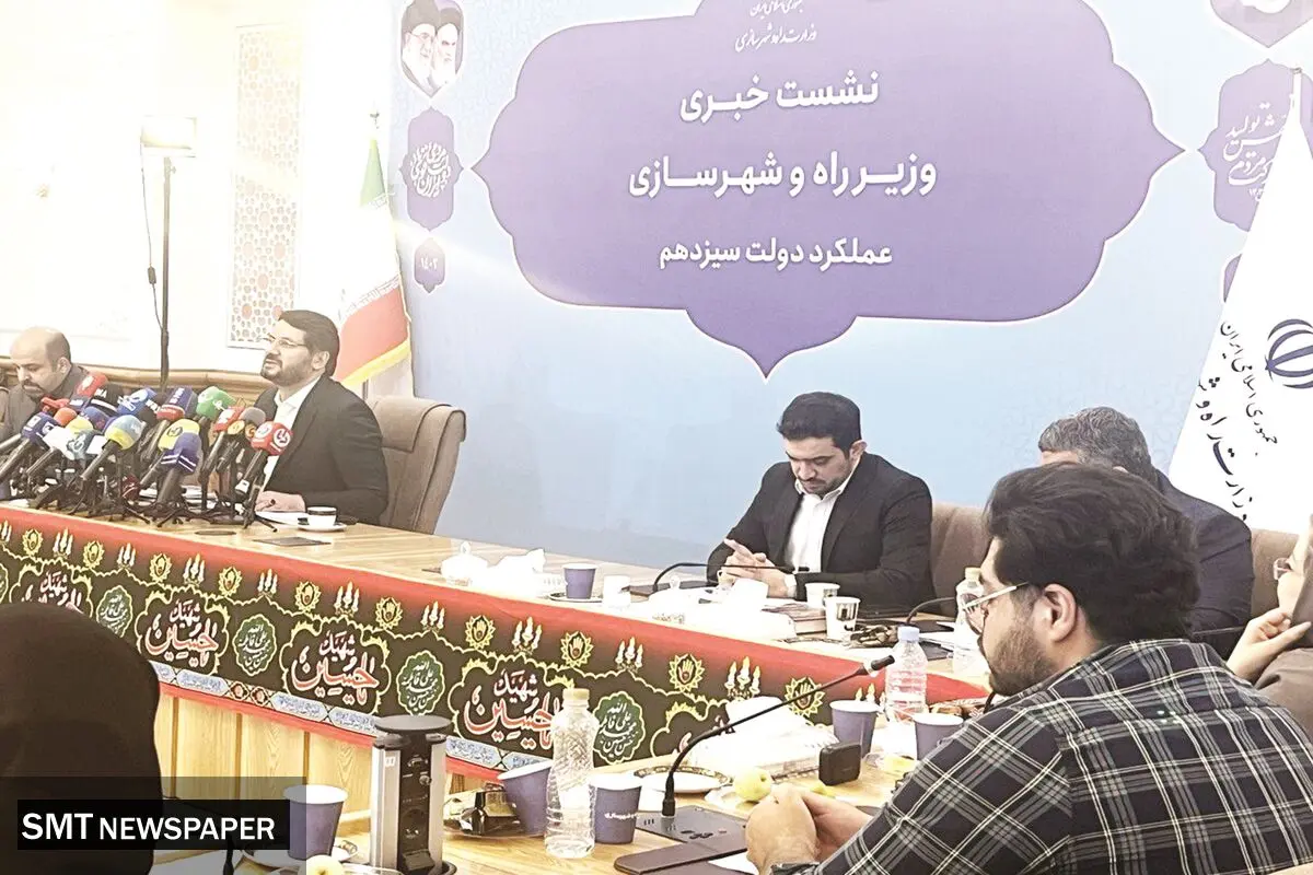 رکوردشکنی در بخش مسکن

