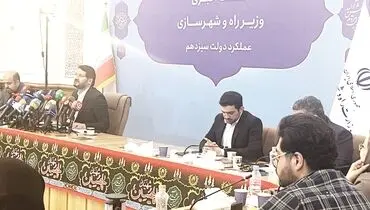 رکوردشکنی در بخش مسکن

