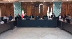 اختتامیه دومین نشست سراسری هم‌اندیشی تجارت خارجی کشور به میزبانی استان اصفهان