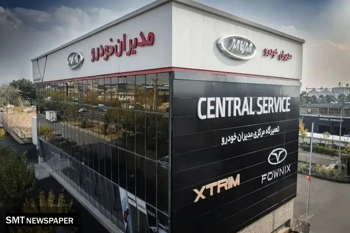 مدیران خودرو: خدمات پس از فروش حتی در شرایط ویژه متوقف نمی‌شود