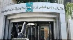 ارزش پرتفوی بورسی “حکشتی” ۴۲ درصد رشد کرد
