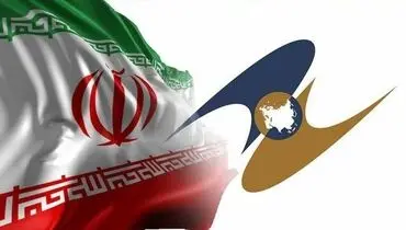 اوراسیا منجی تجارت غیرنفتی ایران