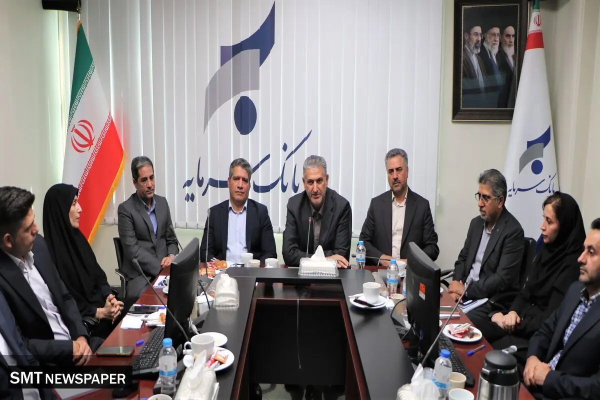 در روز دوم دوره بازآموزی مقررات مبارزه با پولشویی مطرح شد؛
دکتر اسلامیان: بهبود شاخص‌های بانک سرمایه حاصل برنامه‌ریزی، نظارت مؤثر و هم‌افزایی سازمانی است