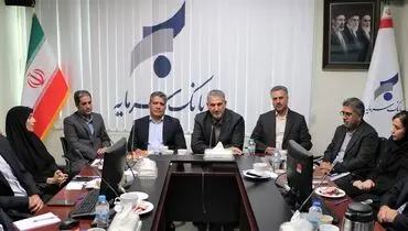در روز دوم دوره بازآموزی مقررات مبارزه با پولشویی مطرح شد؛
دکتر اسلامیان: بهبود شاخص‌های بانک سرمایه حاصل برنامه‌ریزی، نظارت مؤثر و هم‌افزایی سازمانی است