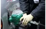 تصویر بنزین و کارت سوخت - افزایش قیمت بنزین