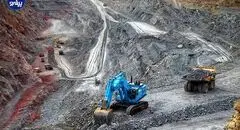 استاندارد؛ زیرساخت پنهان رقابت‌پذیری معدن