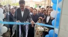 شعبه بیمه ایران در دهدشت افتتاح شد